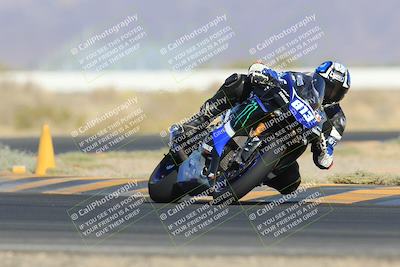 media/May-13-2023-SoCal Trackdays (Sat) [[8a473a8fd1]]/Turn 4 (820am)/